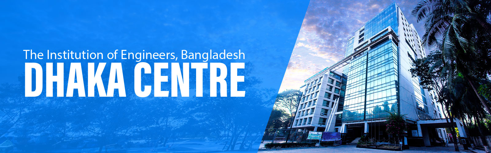 IEB Dhaka Centre