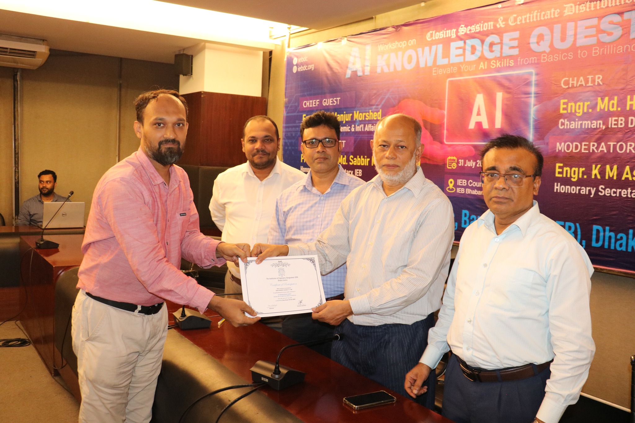 Closing session of Workshop on: AI Knowledge Quest