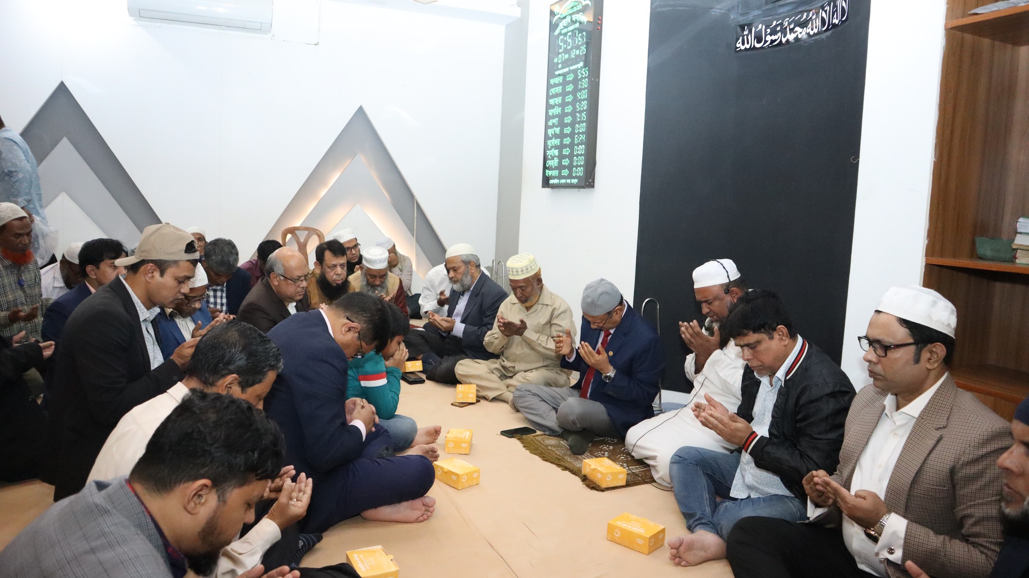 সাবেক প্রধানমন্ত্রী, বিএনপি চেয়ারপার্সন, দেশনেত্রী বেগম খালেদা জিয়া’র আশু রোগমুক্তি ও সুস্থতা কামনায় ‘দোয়া ও মোনাজাত’