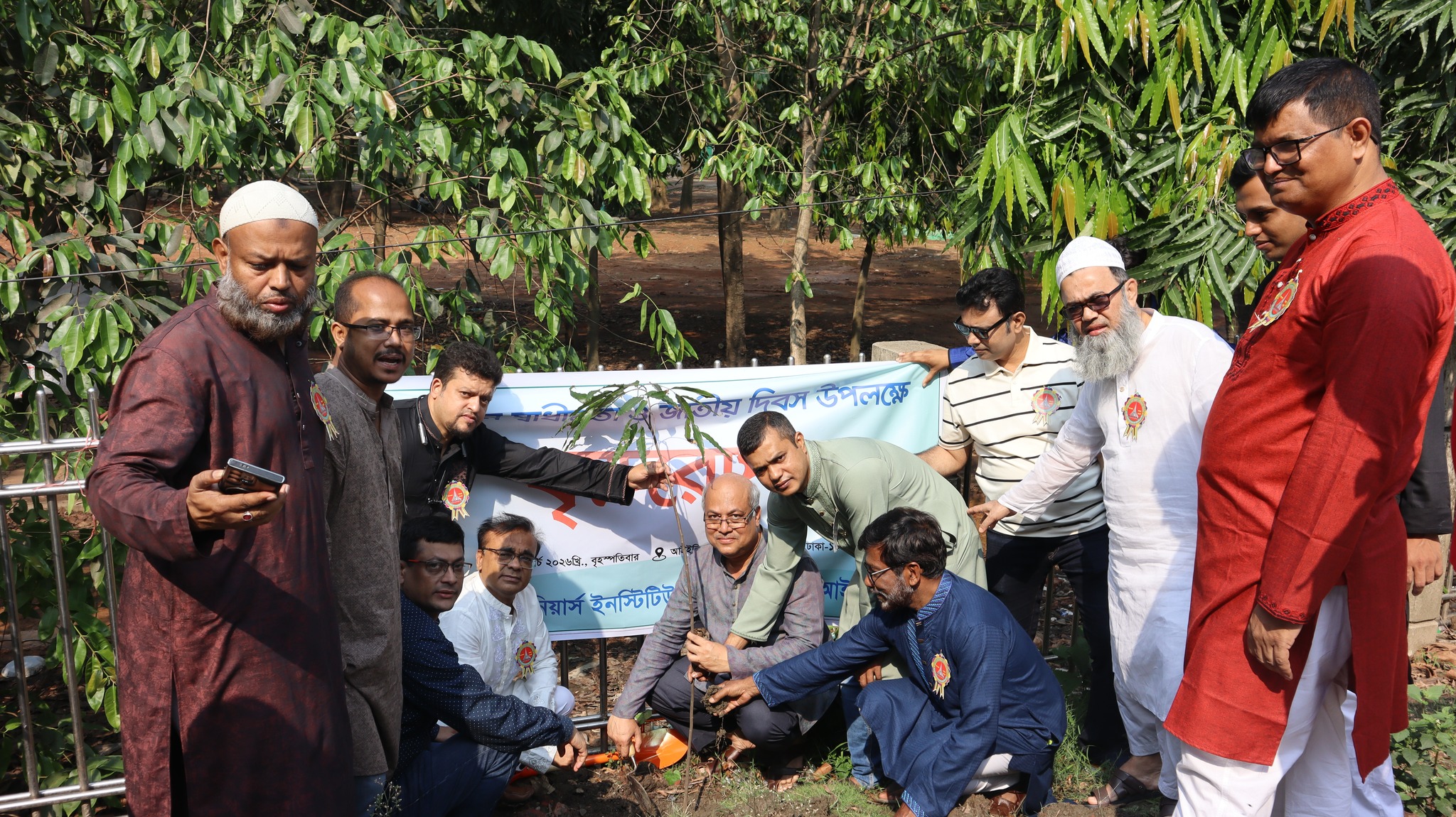 ৪৭তম-প্রতিষ্ঠাবার্ষিকী