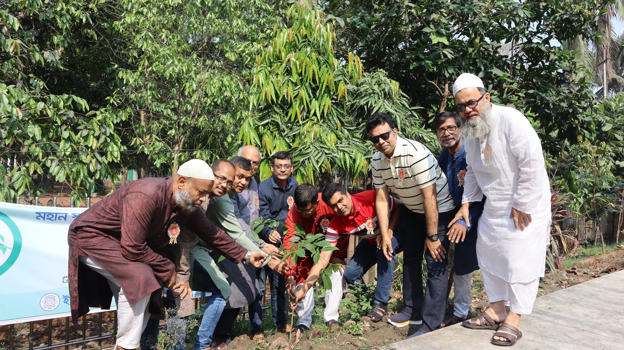 Eid-Poster-Political