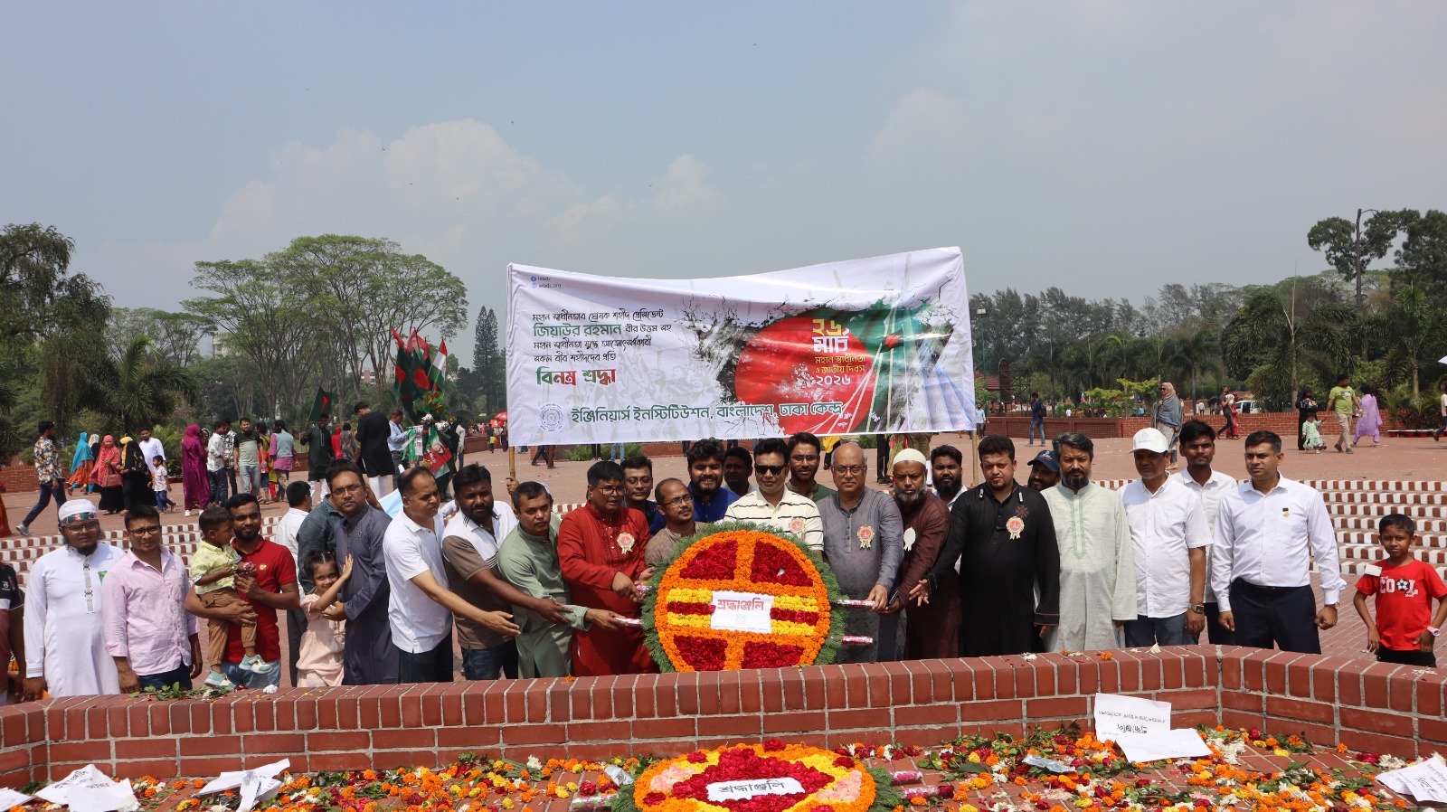 WhatsApp Image 2024-05-08 at 1.47.15 PM (1)