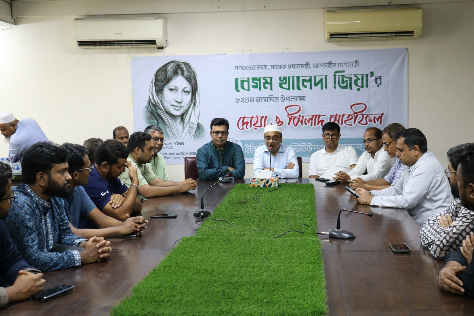WhatsApp Image 2026-08-15 at 4.09.17 PM (2)