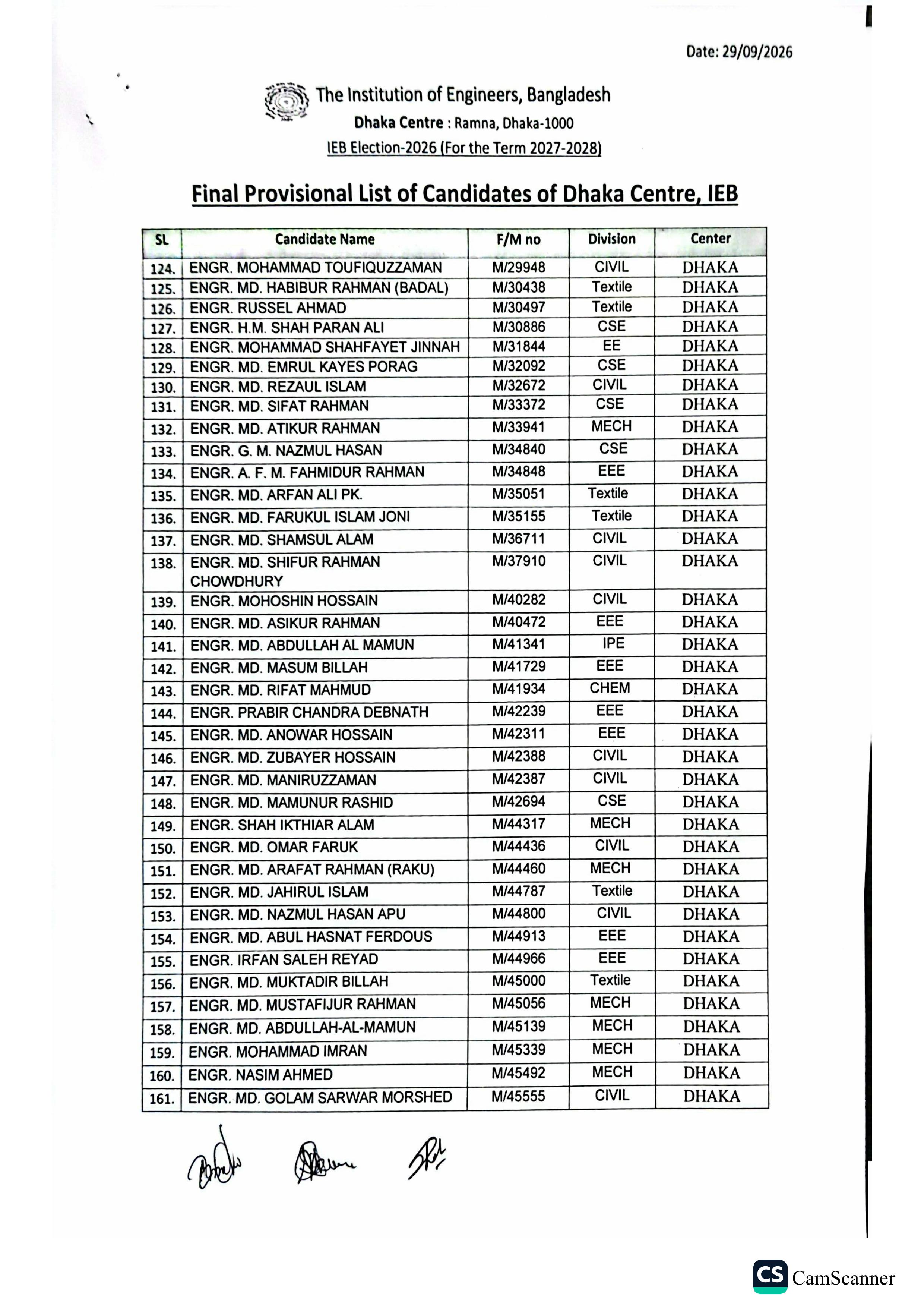 Eid-ul-Adha-2026